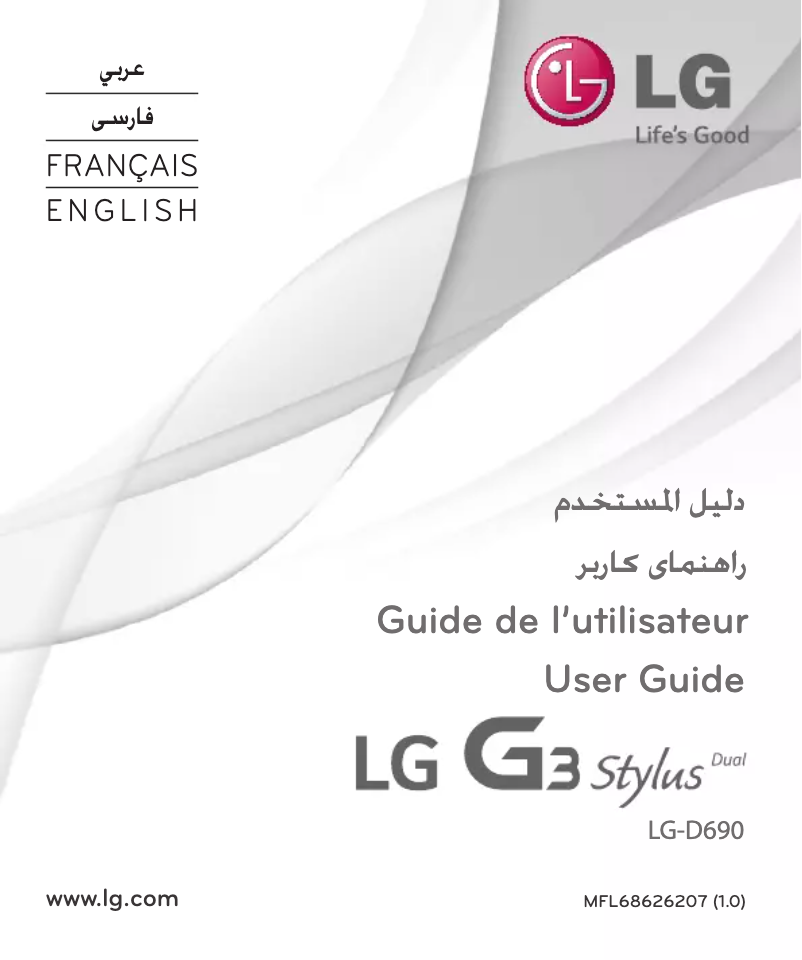 Image de la première page du manuel de l'appareil G3 Stylus