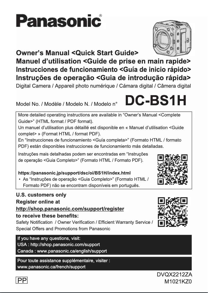 Page 1 de la notice Guide de démarrage rapide Panasonic Lumix DC-BS1H