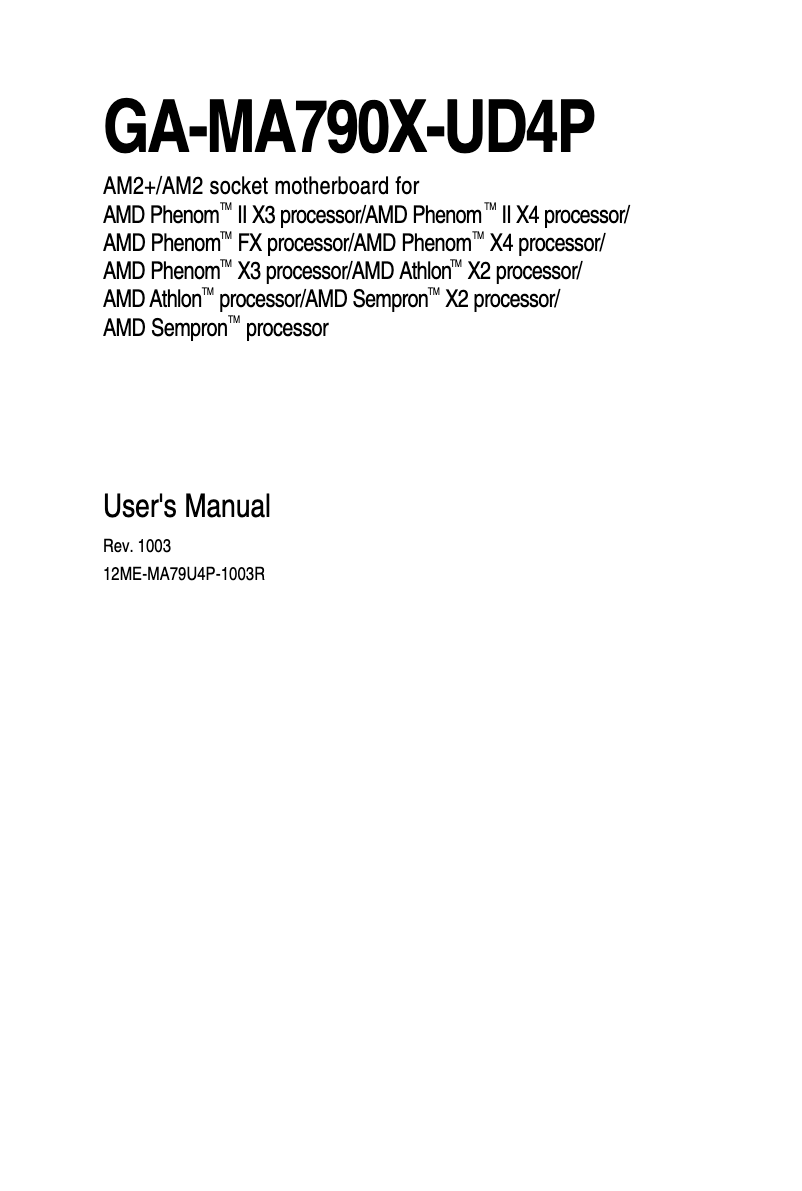 Page n°1 - Manuel utilisateur Gigabyte GA-MA790X-UD4P