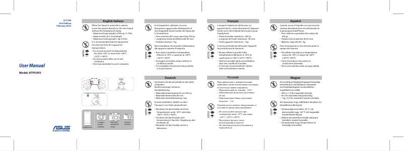 Image de la première page du manuel de l'appareil ZenTripod ATPU001