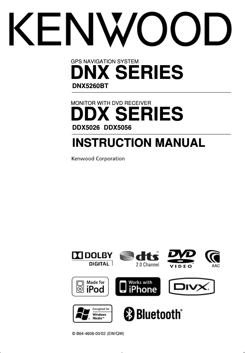 Image de la première page du manuel de l'appareil DDX5056