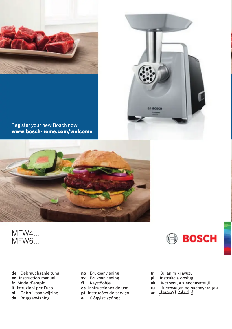 Page n°1 - Manuel utilisateur Bosch ProPower MFW45120
