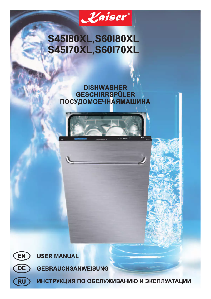 Page n°1 - Manuel utilisateur Kaiser S60I80 XL