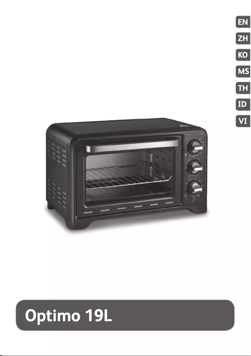 Image de la première page du manuel de l'appareil Optimo 19L OF4448