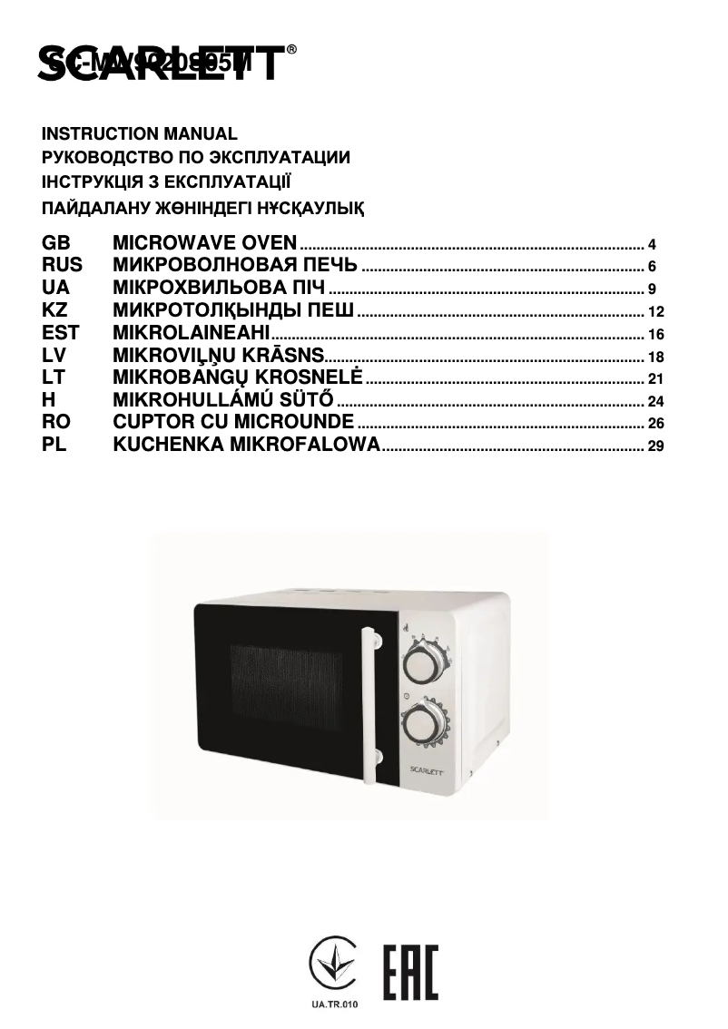 Page 1 de la notice Manuel utilisateur Scarlett SC-MW9020S05M