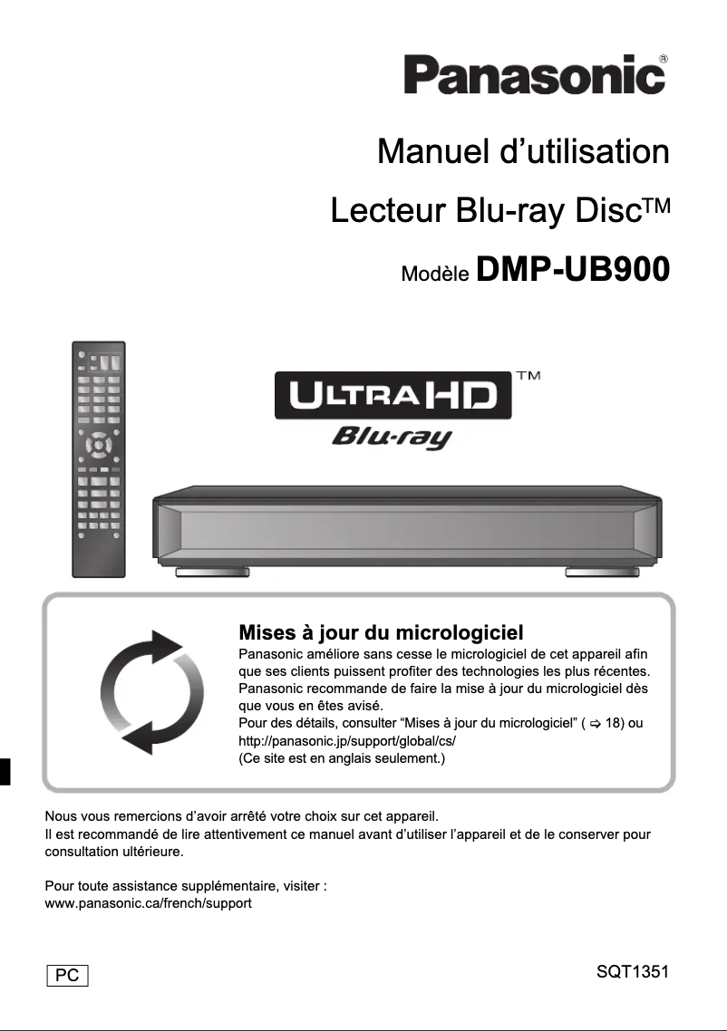 First page image of the manual for DMP-UB900