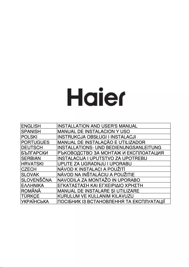 Page 1 de la notice Brochure Haier HADG6DCS56B