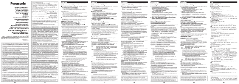 Page n°1 - Manuel utilisateur Panasonic Voice Editing