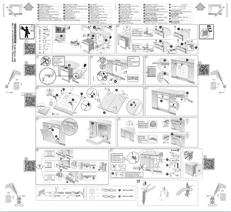 Page n°1 - Guide d'installation Bosch SMI30D05EU