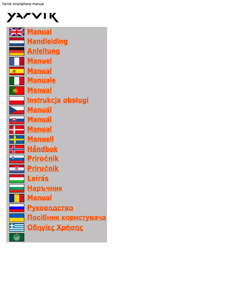 Page 1 de la notice Manuel utilisateur Yarvik Ingenia Nimity SMP40-200