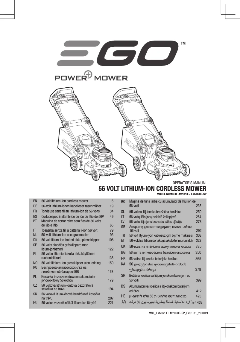 Page n°1 - Manuel utilisateur EGO LM2020E-SP