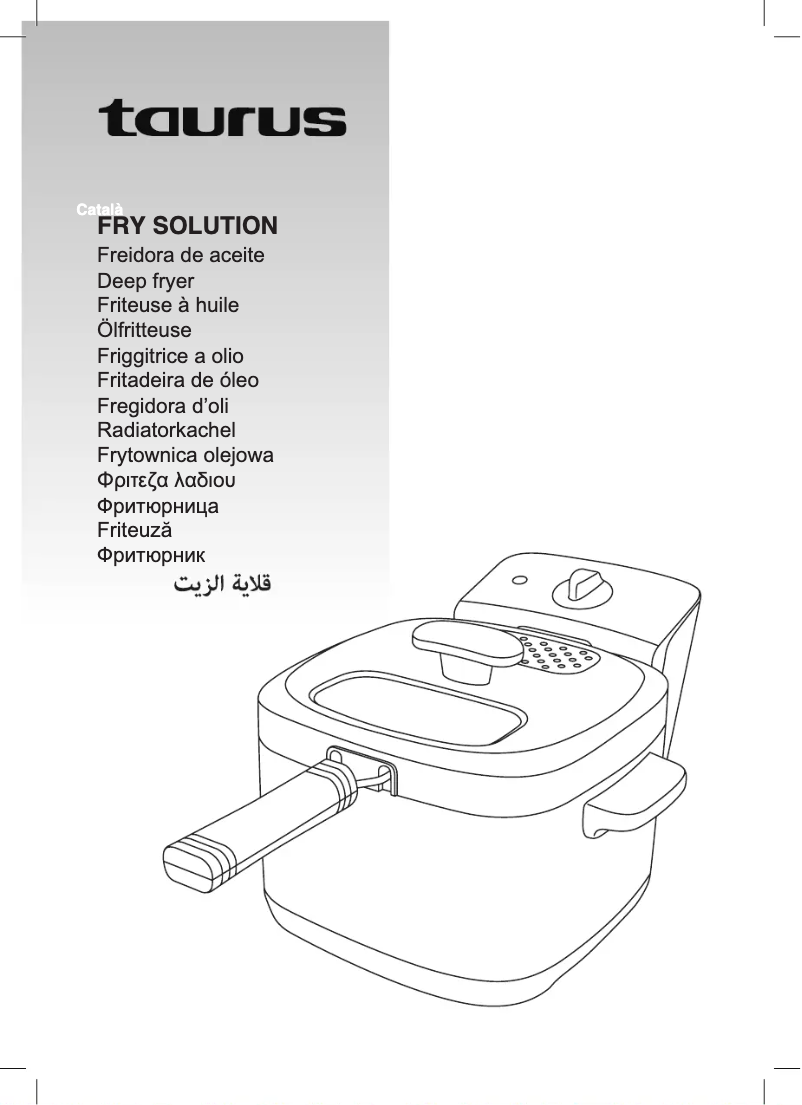 Image de la première page du manuel de l'appareil Fry Solution