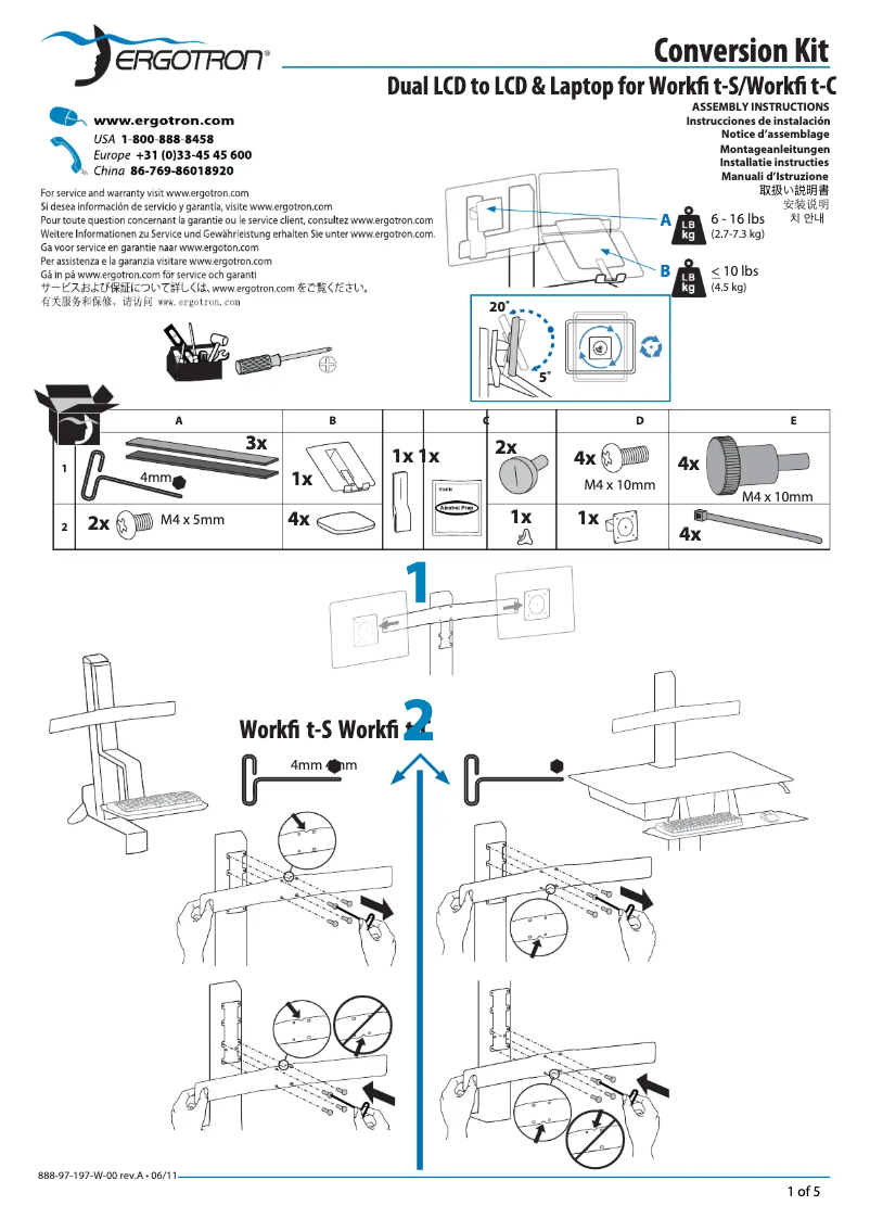 Page 1 de la notice Manuel utilisateur Ergotron Convert-to-LCD & Laptop Kit