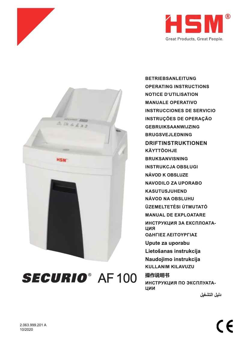 Página 1 del manual Manual de usuario HSM Securio AF100
