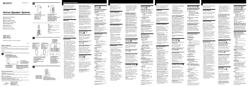 Page n°1 - Manuel utilisateur Sony SRS-A37