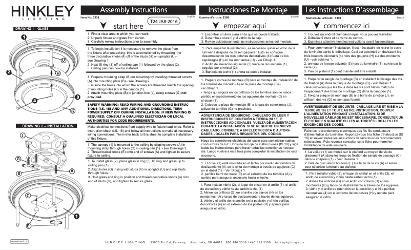 Page 1 de la notice Manuel utilisateur Hinkley Lighting Hadley 3308AN