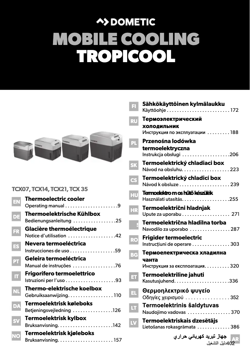 Image de la première page du manuel de l'appareil TropiCool TCX 07