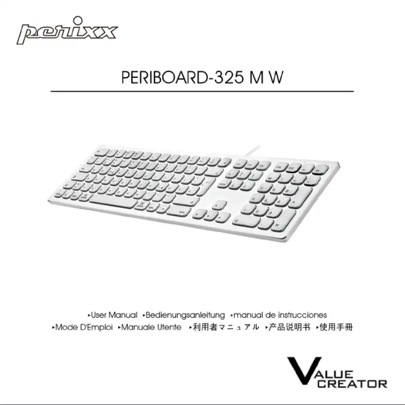 Page n°1 - Manuel utilisateur Perixx PERIBOARD-325