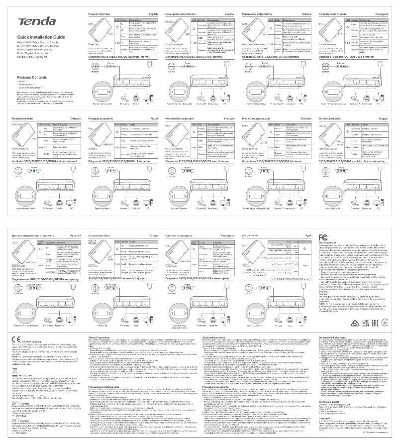 Image de la première page du manuel de l'appareil SG105