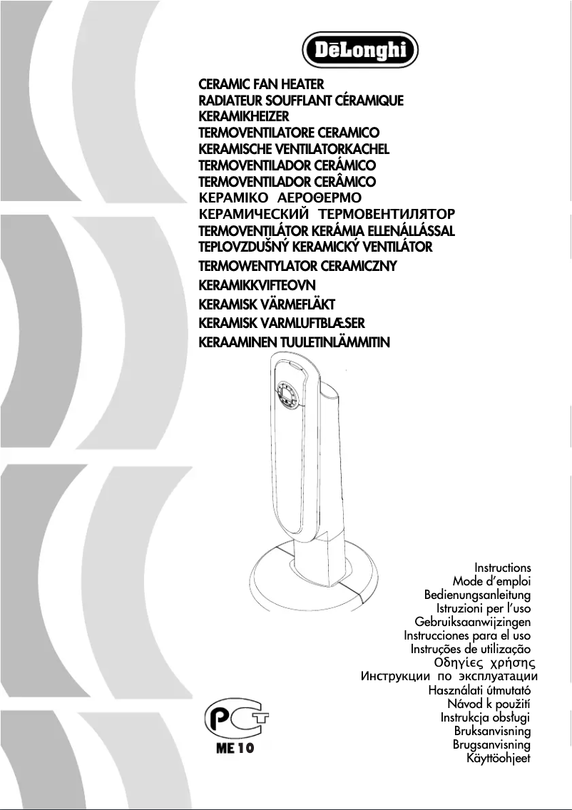 Page 1 de la notice Manuel utilisateur DeLonghi TCH7590ER