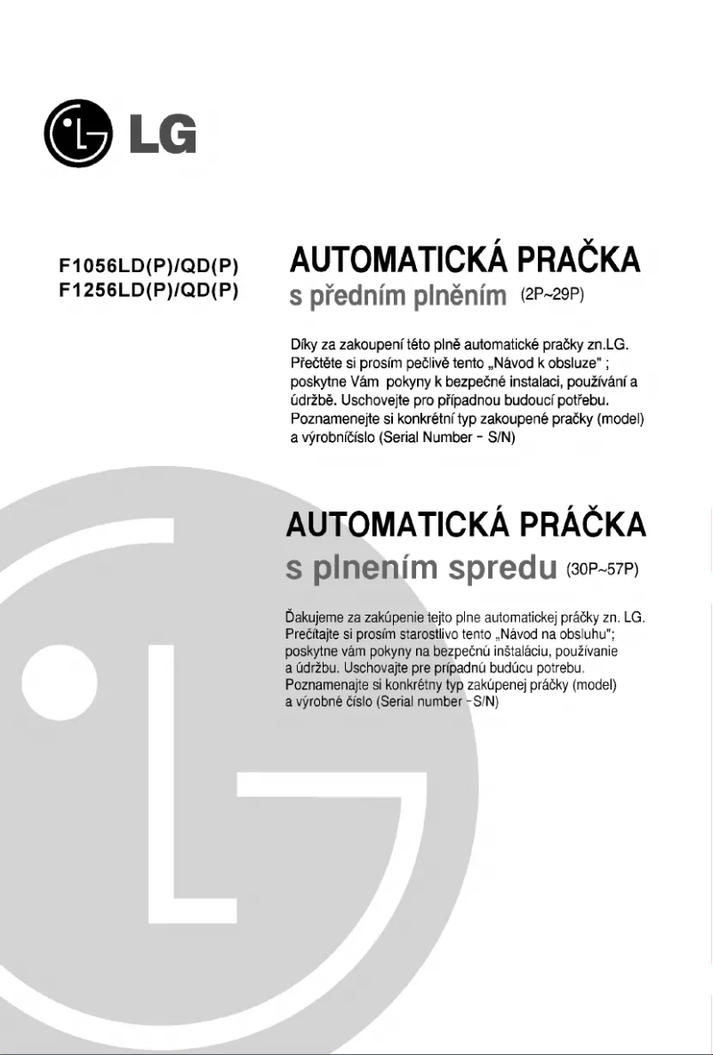 Page n°1 - Manuel utilisateur LG F1056LDP
