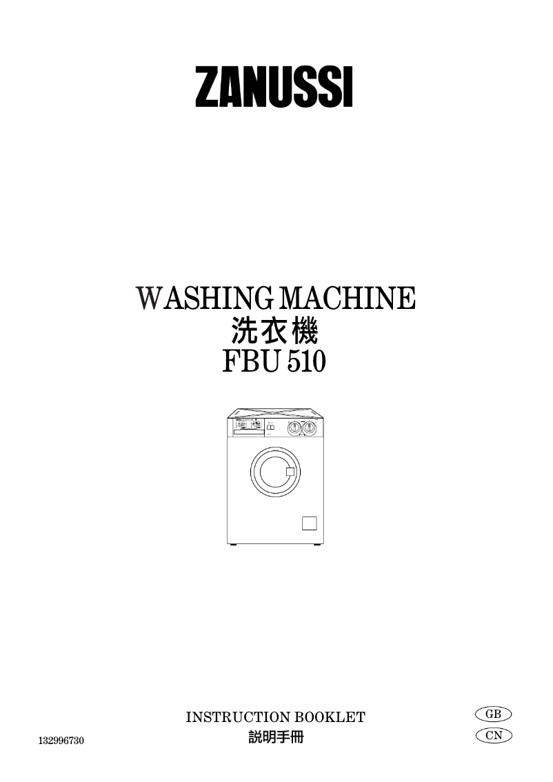 Page 1 de la notice Manuel utilisateur Zanussi FBU 510