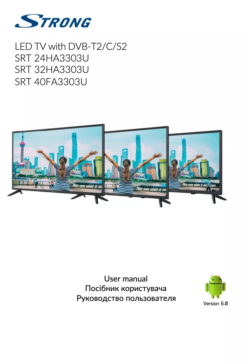 Page 1 de la notice Manuel utilisateur Strong SRT 32HA3303U