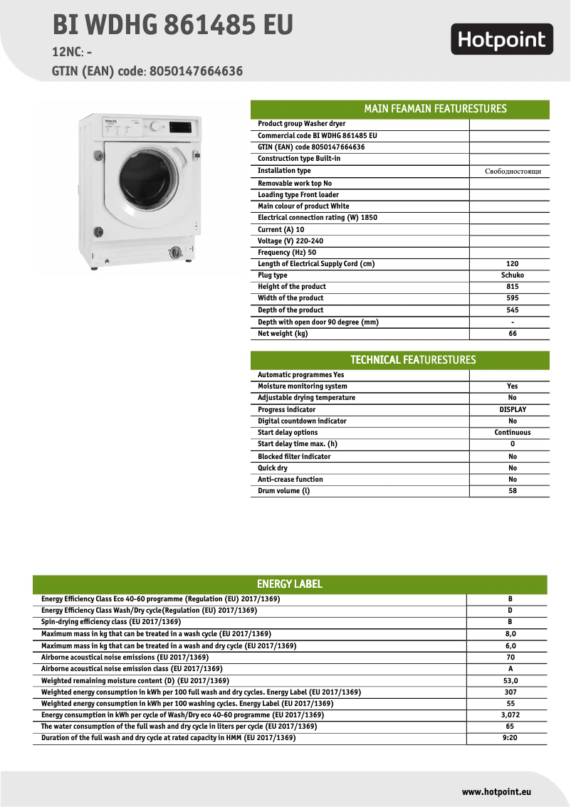 Page n°1 - Fiche technique Hotpoint BI WDHG 861485 EU