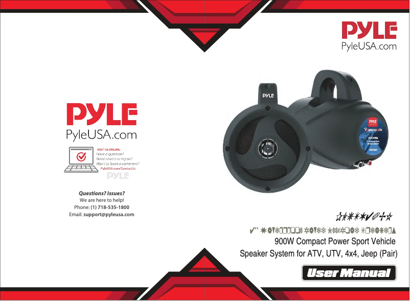 Image de la première page du manuel de l'appareil PLUTV40BK