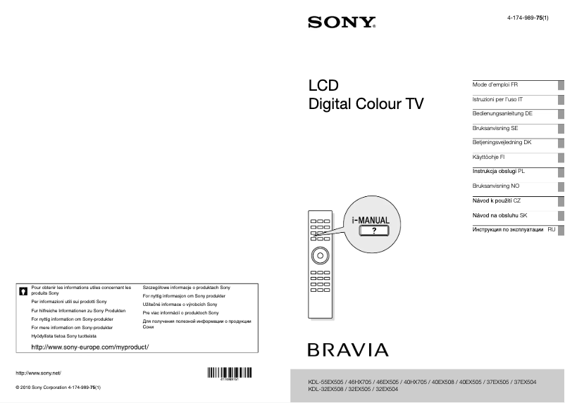 Page 1 de la notice Manuel utilisateur Sony Bravia KDL-55EX505