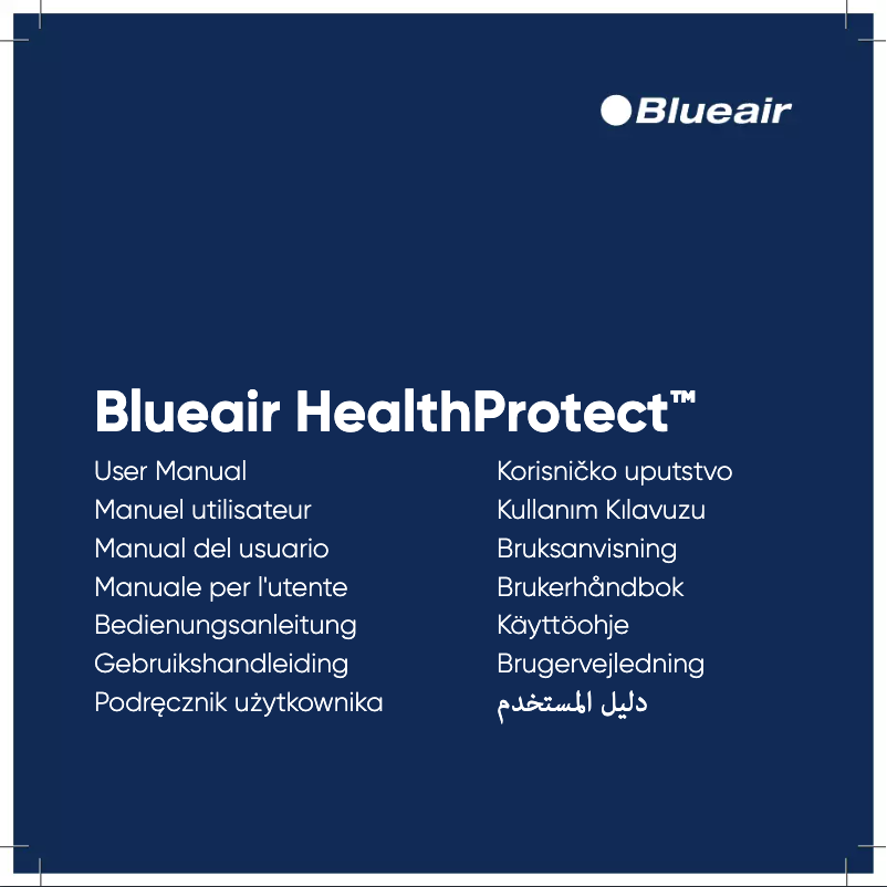 Página 1 del manual Manual de usuario Blueair HealthProtect 7700i