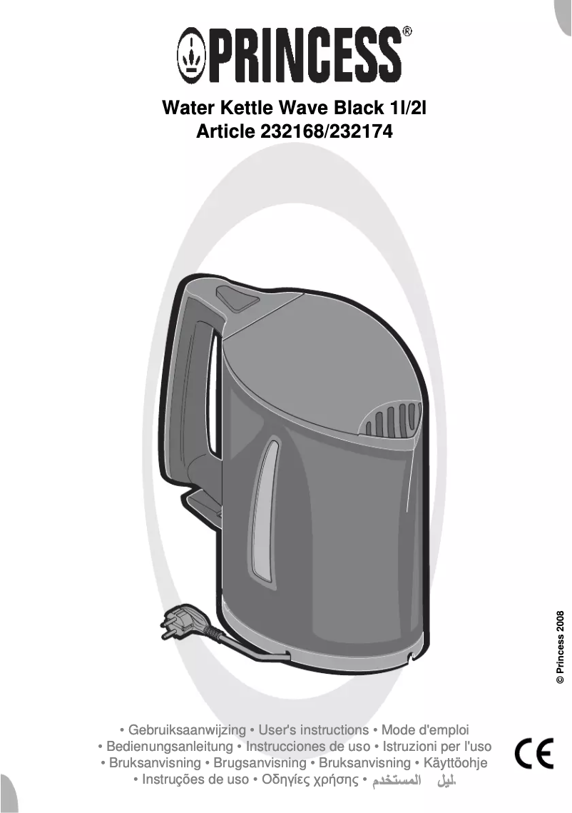 Page n°1 - Manuel utilisateur Princess 2174 profile