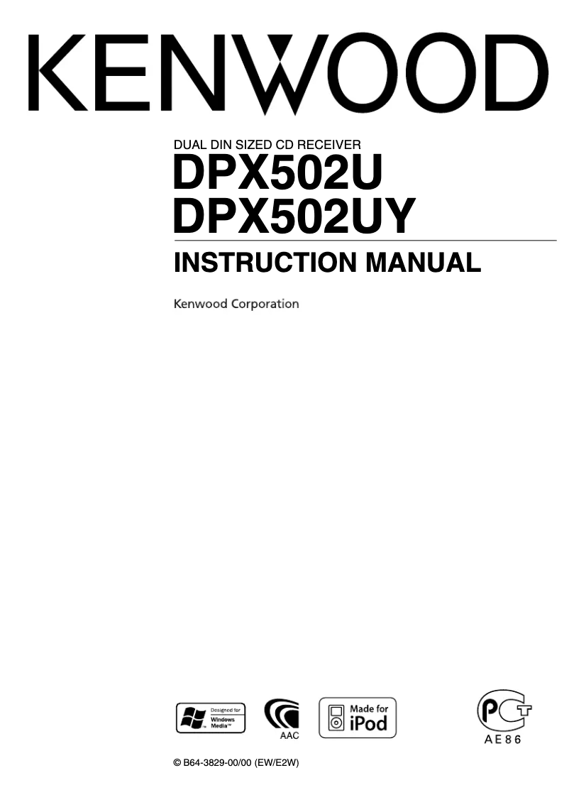 Image de la première page du manuel de l'appareil DPX-502UY