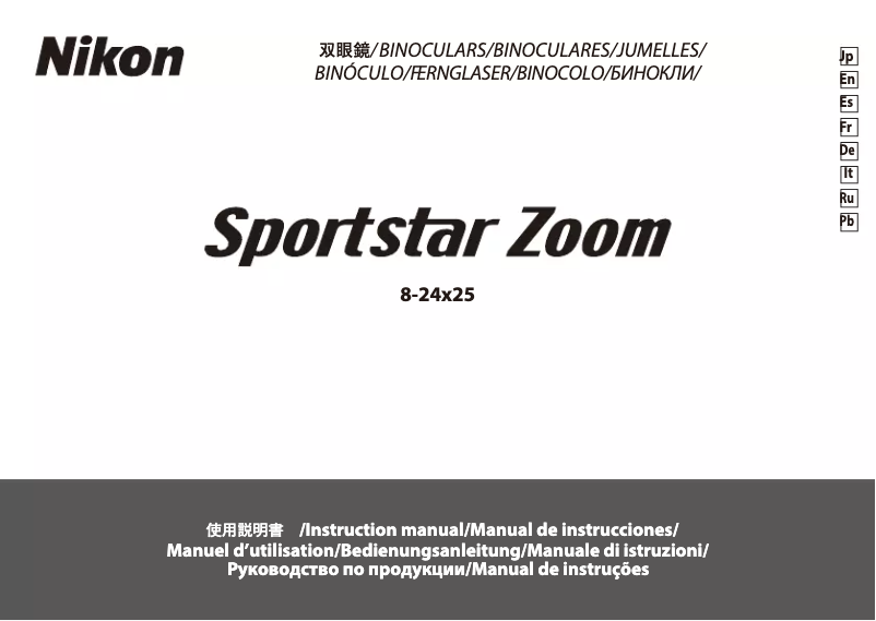 Image de la première page du manuel de l'appareil Sportstar Zoom