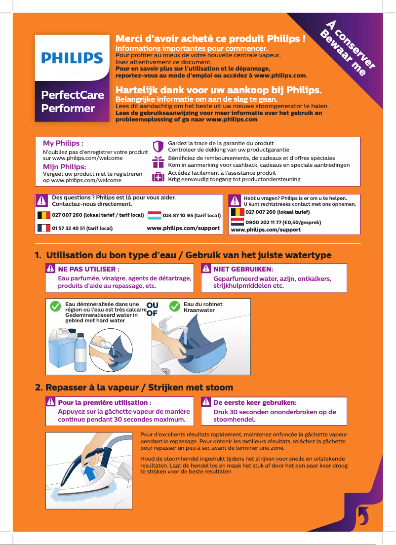Page 1 de la notice Guide de démarrage rapide Philips PerfectCare Performer GC8711