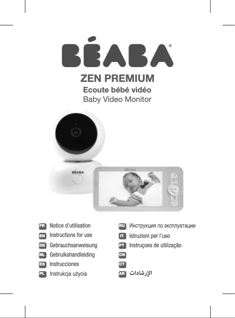 Page n°1 - Manuel utilisateur Beaba Zen Premium