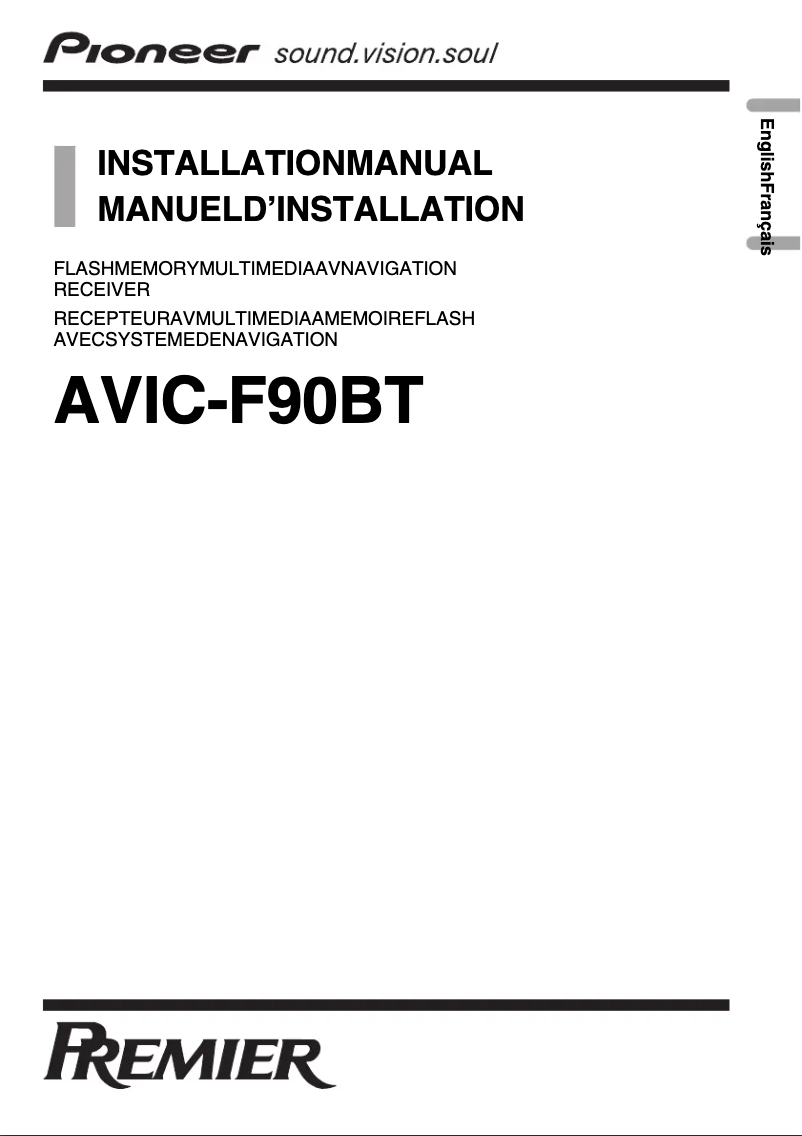 Page n°1 - Guide d'installation Pioneer AVIC-F90BT