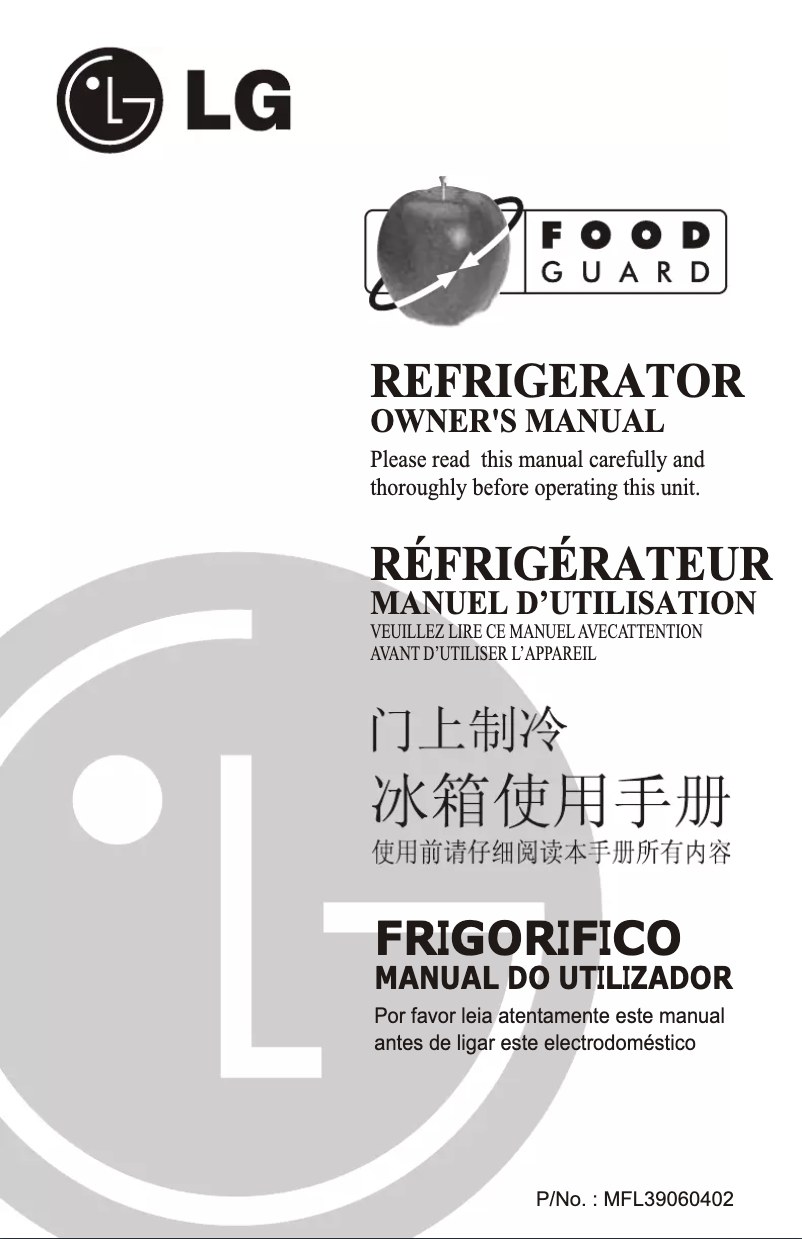 Image de la première page du manuel de l'appareil GL-G332QM