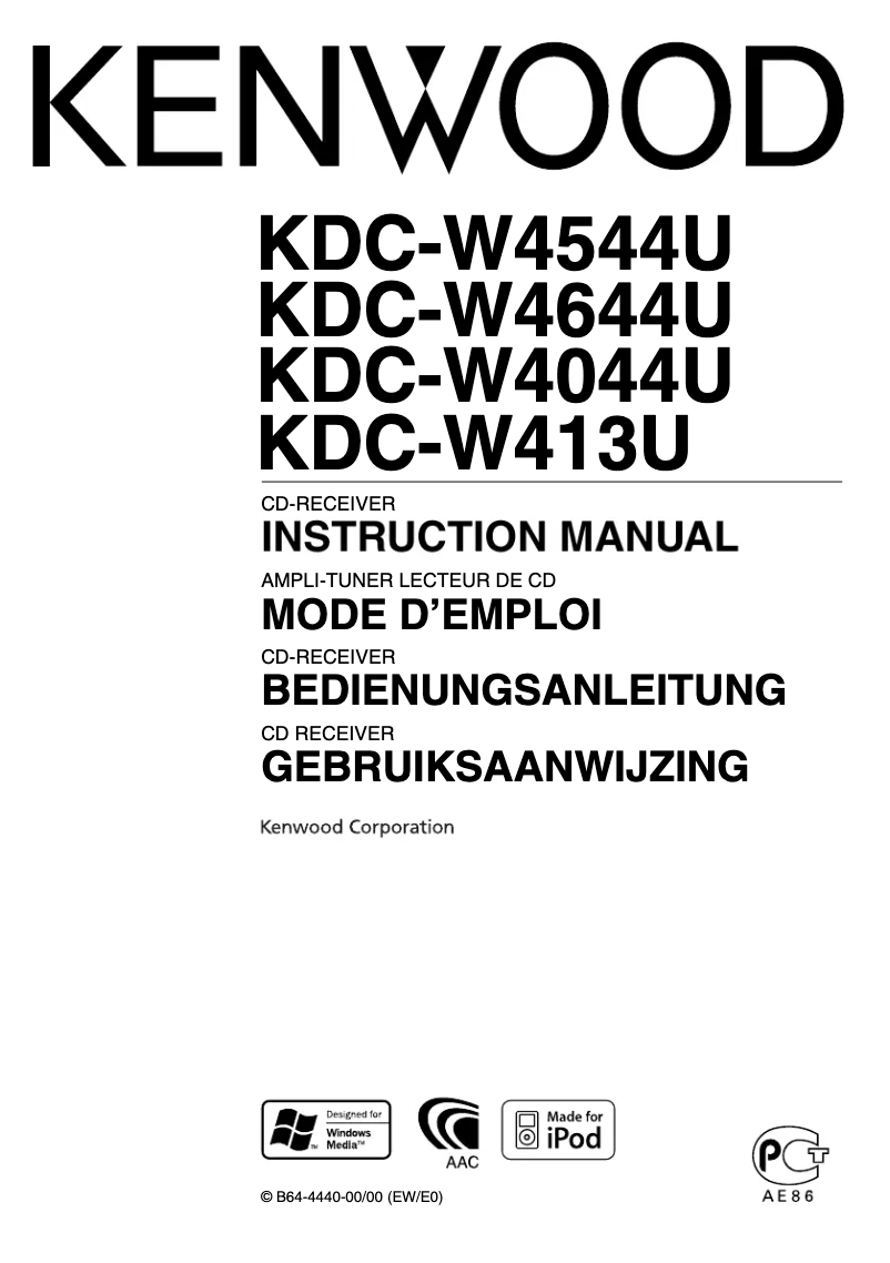 Page n°1 - Manuel utilisateur Kenwood KDC-W4644UY