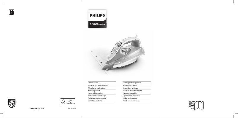 Page 1 de la notice Manuel utilisateur Philips Azur GC4862