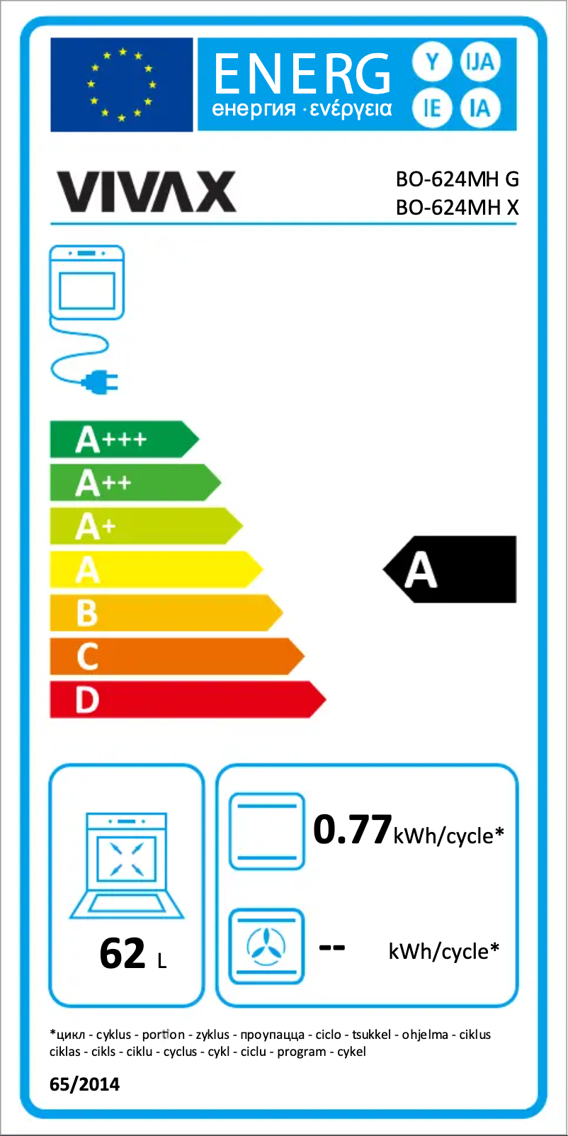 Page 1 de la notice Label énergétique Vivax BO-624MH Mr