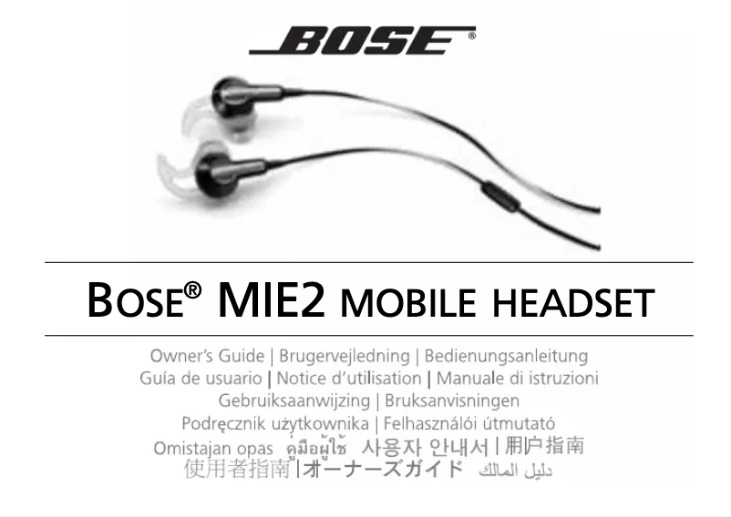 Page 1 de la notice Manuel utilisateur Bose IE2
