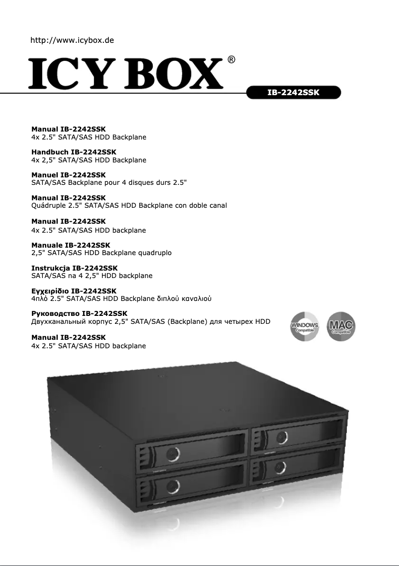 Página 1 del manual Manual de instrucciones Icy Box Raidsonic IB-2242SSK disk array