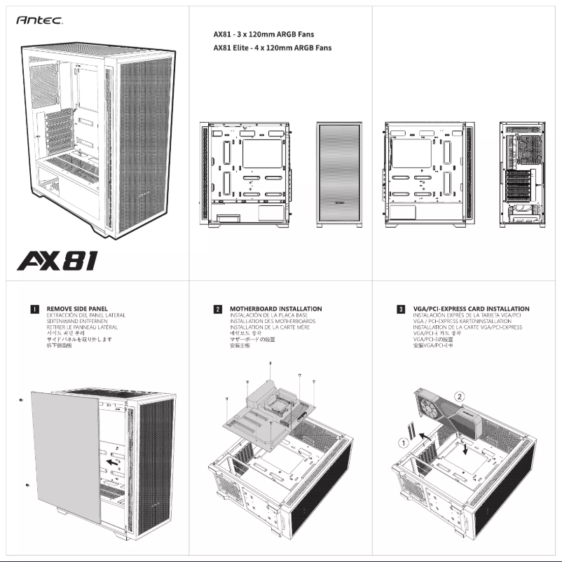 Image de la première page du manuel de l'appareil AX81