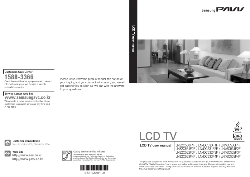 Page n°1 - Manuel utilisateur Samsung LN32C533F4F