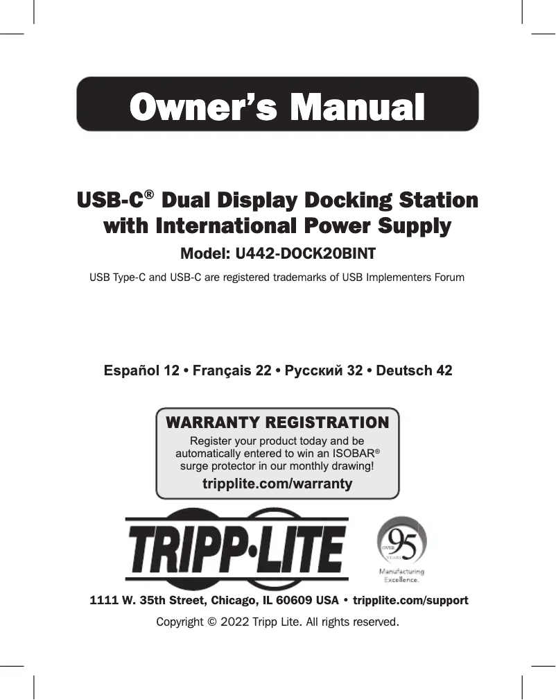 Page n°1 - Manuel utilisateur Tripp Lite U442-DOCK20BINT