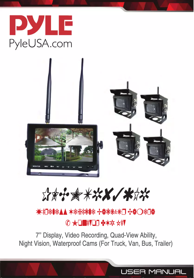 Image de la première page du manuel de l'appareil PLCMTR83QIR