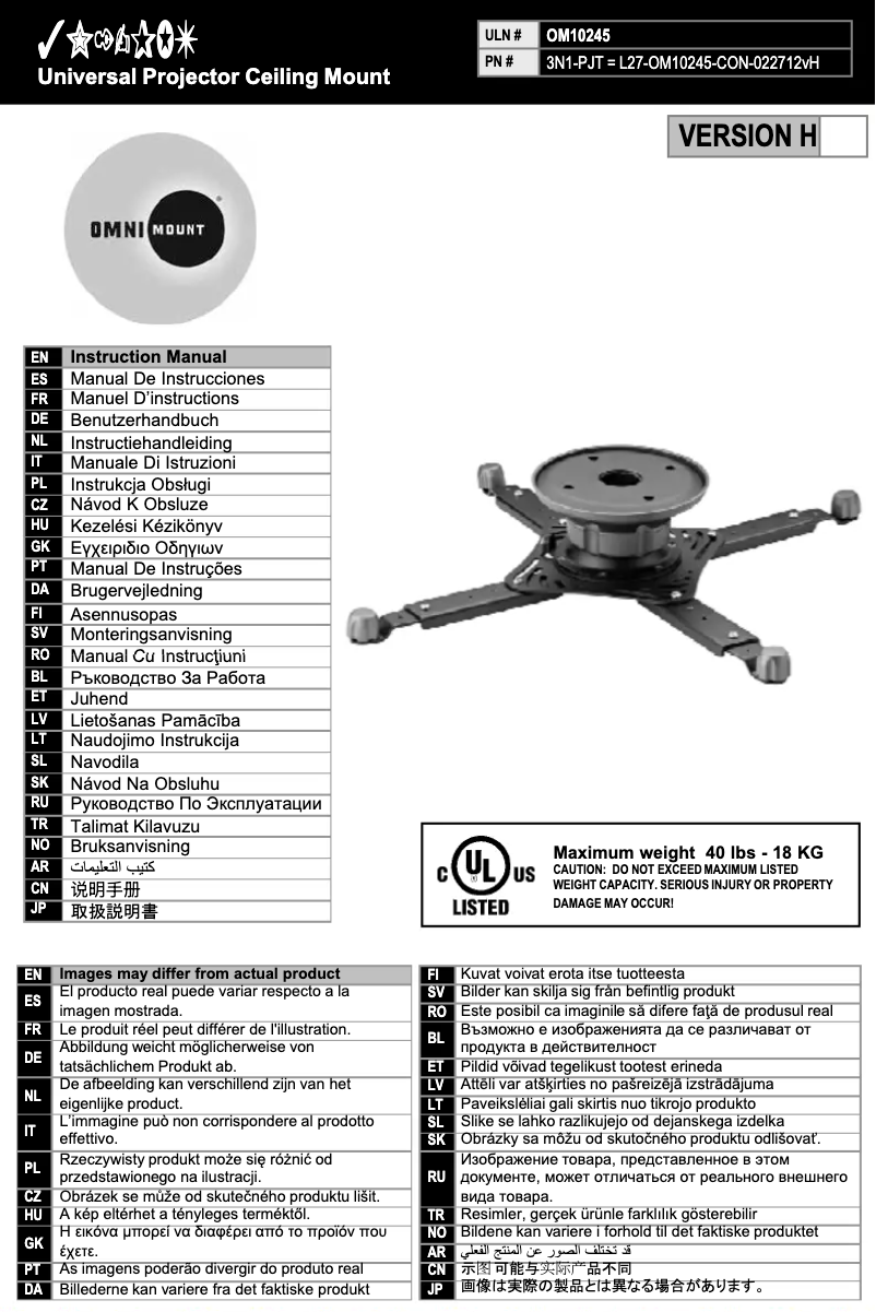 Page 1 de la notice Manuel utilisateur OmniMount 3N1-PJT