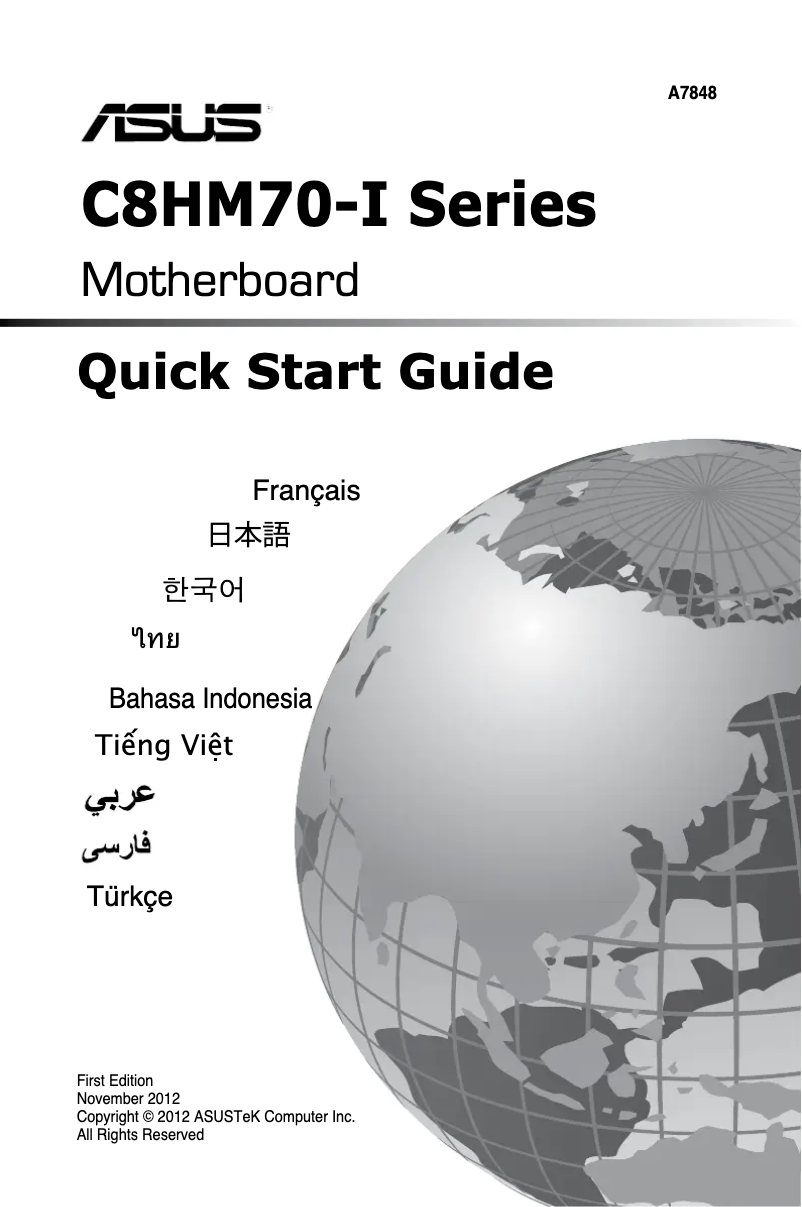 Página 1 del manual Manual de usuario Asus C8HM70-I/HDMI
