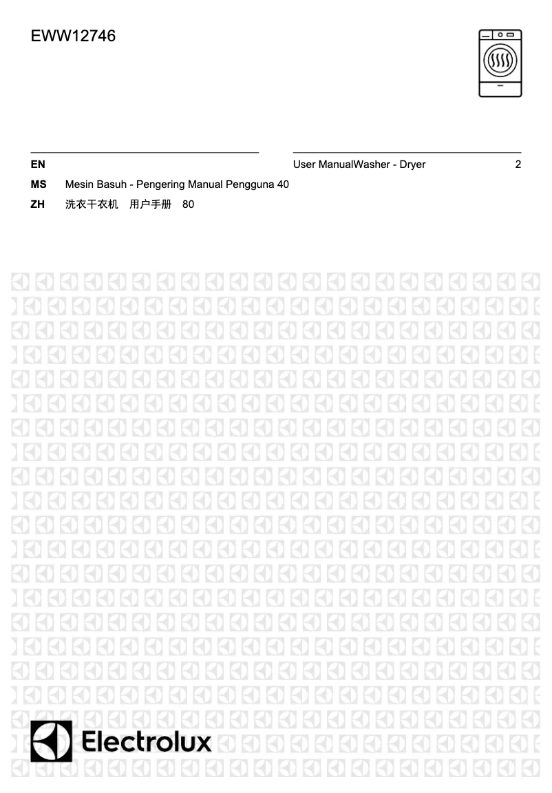 Page n°1 - Manuel utilisateur Electrolux EWW12746